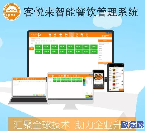 7v：新技术推动电压标准化，助力未来能源系统的可持续发展与创新应用