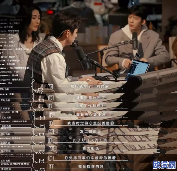 适合做前看的短文：网友热议其内容深刻，情感真挚，引发共鸣，值得一读的理由是什么？