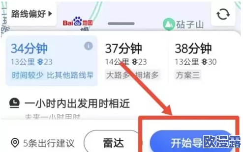 舆情网站直接打开怎么弄?网友热议:操作简单还是需要技巧,分享经验助你轻松访问! 舆情网站直接打开怎么弄?网友热议:操作简单还是需要技巧,分享经验助你轻松访问!