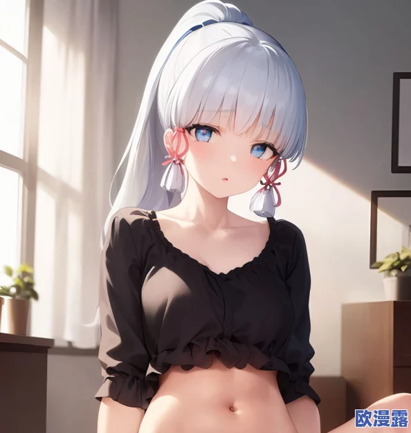 神里绫华裸-体-被吸-乳-A-V：解析角色设计与文化影响的深层次探讨