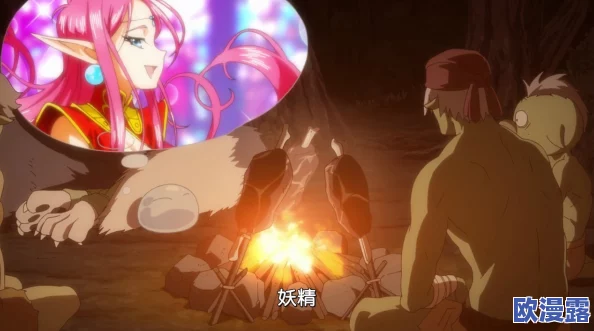 史莱姆钻进胡桃的肚子变大，奇幻冒险引发网友热议与讨论