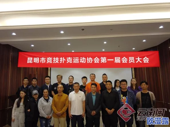 打扑克两人剧烈运动，意外引发的健康讨论与竞技精神的碰撞让观众大开眼界