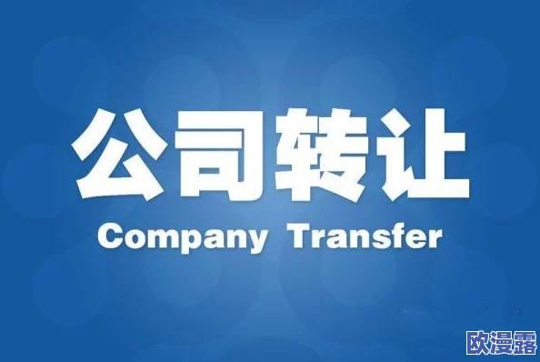 17c入口的非凡历程与细节揭秘，不容错过的精彩之旅