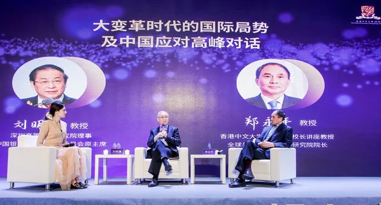 唐三和宁荣荣不亦乐乎MBA:解析当代MBA教育对年轻人职业发展的影响与挑战 唐三和宁荣荣不亦乐乎MBA:解析当代MBA教育对年轻人职业发展的影响与挑战