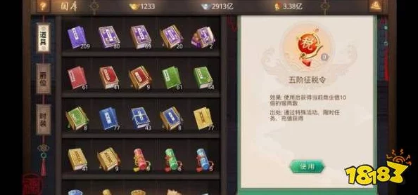 热血江湖一卡通具体是指哪个充值或会员卡服务？