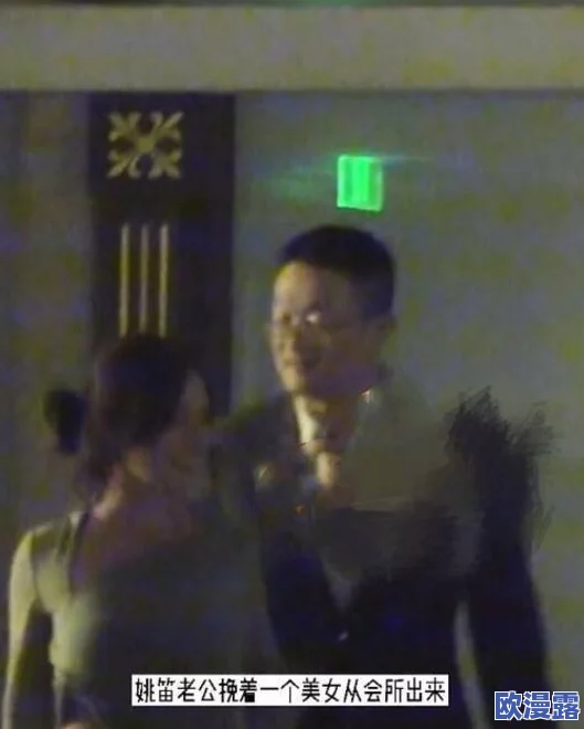 欧美又大又粗！知名明星被曝光与神秘富豪约会细节惊人，网友热议不已