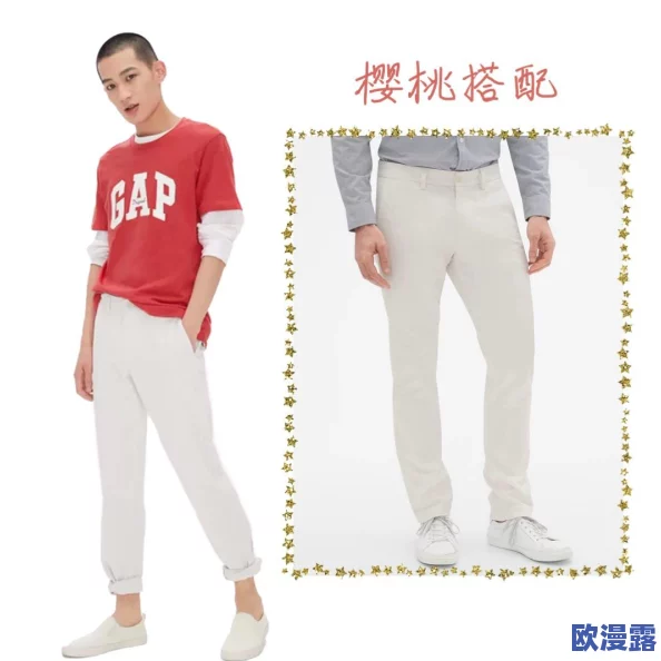 火影忍者小樱开襟裙引发热议，网友纷纷表示设计独特但不适合日常穿着，讨论其在动漫中的形象与现实的差距