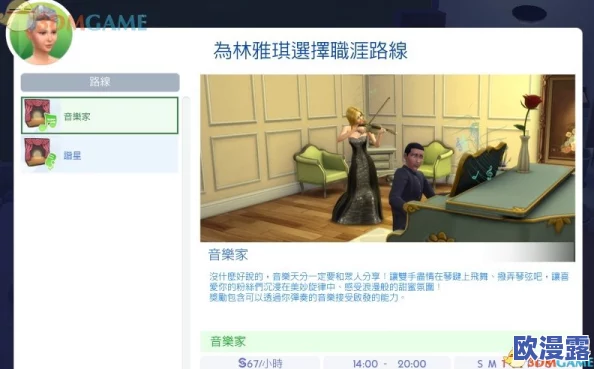 老色鬼网站：探讨其在成人内容行业中的地位及对网络文化的影响与争议分析