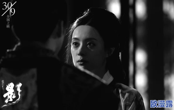 xax filim＂：一部引人深思的电影，探讨了人性与社会之间复杂的关系，带给观众深刻的情感体验和反思