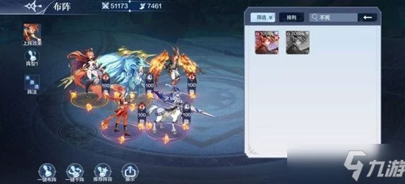 武侠大明星游戏攻略：平民玩家初期阵容推荐及最强搭配组合解析