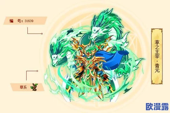 《西普大陆》全面解析：【新手必看】精灵快速升级与成长攻略指南