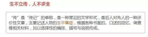禁字决怎么拿＂曝八卦：内幕揭秘，知情人士透露真相