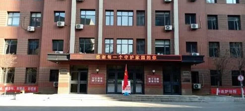 黄p：探讨其在现代艺术中的表现形式与社会文化影响的多维度分析