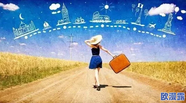 甘雨被旅行者奖励,展现出她在冒险旅程中的卓越表现与无私奉献精神,引发众多玩家的热议与赞赏 甘雨被旅行者奖励,展现出她在冒险旅程中的卓越表现与无私奉献精神,引发众多玩家的热议与赞赏