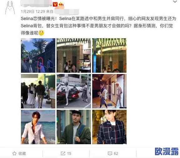 男生的坤坤放女生坤坤里,竟然引发了校园内外热议,网友们纷纷猜测背后的故事和真相! 男生的坤坤放女生坤坤里,竟然引发了校园内外热议,网友们纷纷猜测背后的故事和真相!