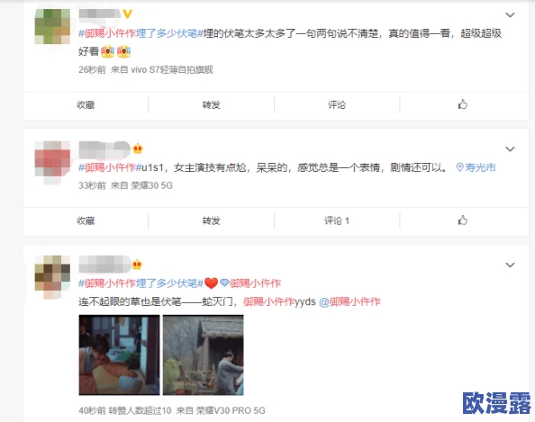菲律宾偷窥娇小性HD：网友热议视频背后的故事，竟然牵扯出一段不为人知的爱情纠葛！
