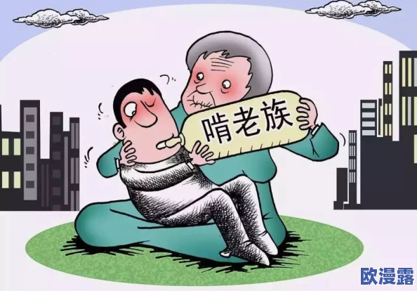 我学生的妈妈双字ID955：解析家庭教育对学生成长的重要影响与价值探索
