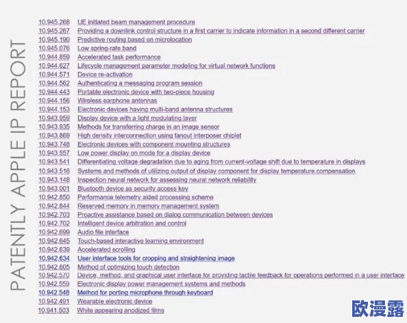 太久网站:传闻某知名博主将于下月推出新书,内容涉及行业内幕与个人经历,引发网友热议! 太久网站:传闻某知名博主将于下月推出新书,内容涉及行业内幕与个人经历,引发网友热议!