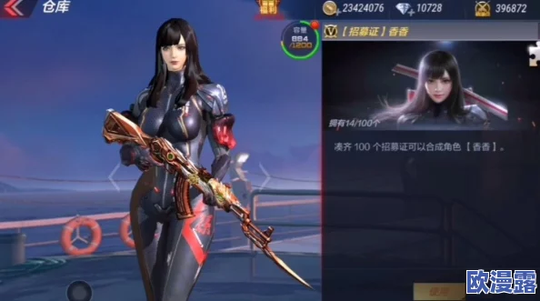 cf手游无孙尚香做钢筋，玩家们如何应对这一新变化？