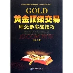 顶级村医徐叔排阴毒顶级村医：他的祖传秘方到底是什么？