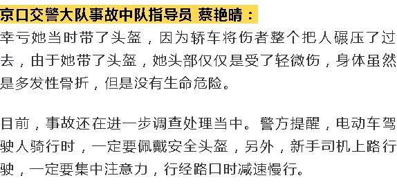 在教授的大根筋上背单词，据说他最近为了追求一位神秘女生而疯狂记忆英语单词