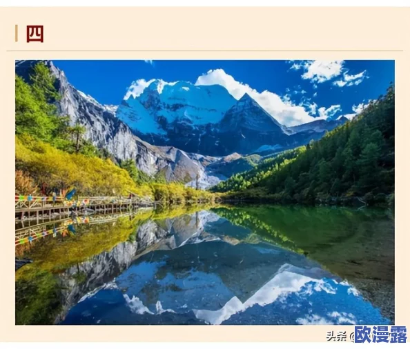 心灵杀手2:第二章深度解析——回归心脏3区域全面解密攻略指南 心灵杀手2:第二章深度解析——回归心脏3区域全面解密攻略指南