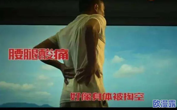 坤坤寒进桃子里嗟嗟的,意外发现隐藏在果园中的神秘宝藏,引发众人热议与关注 坤坤寒进桃子里嗟嗟的,意外发现隐藏在果园中的神秘宝藏,引发众人热议与关注