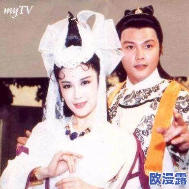 淑容和卫老传出绯闻，疑似情侣关系曝光内幕料惊人