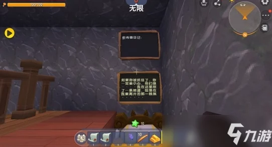 免费无人区码卡密：揭秘隐藏在数字世界中的神秘密码