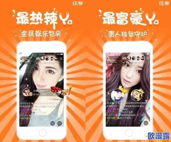 看果冻传媒的黄片儿大全：了解其内容类型、制作背景及受众群体分析