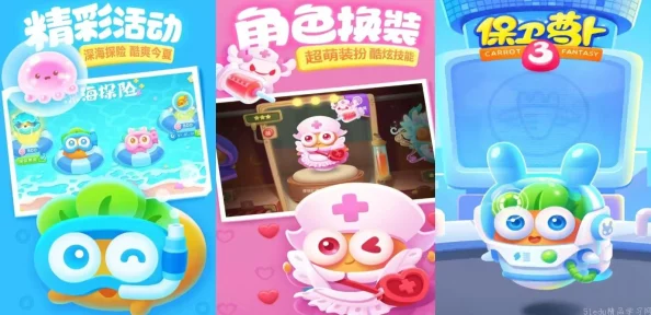 2024年最受欢迎的免费结婚小游戏精选合集推荐
