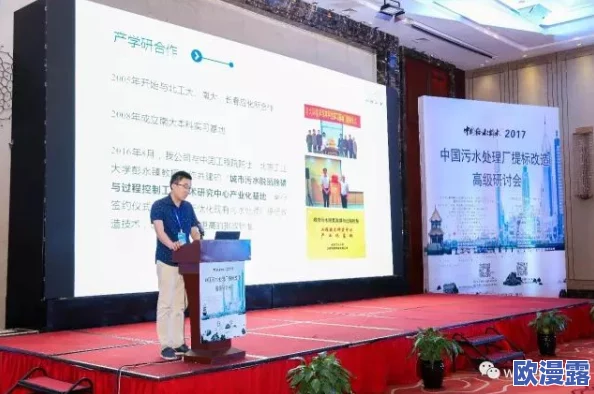 400大看免费行情的软件：助力投资者实时掌握市场动态，提升决策效率与准确性
