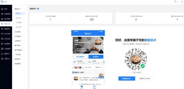 黑料不打烊入口导航的观看方式:全新更新与使用技巧分享,助你轻松获取精彩内容 黑料不打烊入口导航的观看方式:全新更新与使用技巧分享,助你轻松获取精彩内容