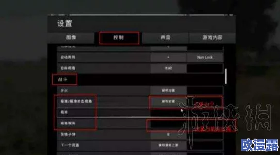 如何畅玩像素射击游戏？全面解析像素射击配置要求与所需硬件