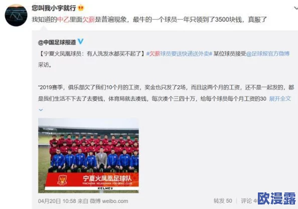 黑料不打烊最新入口今日看点：网友热议内容真实性，纷纷表示期待更多内幕曝光与深度分析