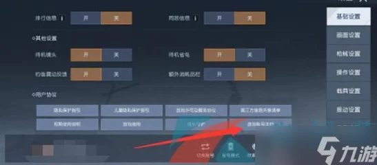 全面掌握黎明觉醒头衔升级技巧:快速高效提升等级方法详解 全面掌握黎明觉醒头衔升级技巧:快速高效提升等级方法详解