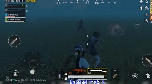 911爆料小僵尸：揭示神秘事件背后的真相与未解之谜，引发公众热议与关注