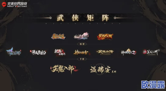 《归龙潮》珍闻挑战:杯中留梦,夙兴夜寐全面通关秘籍攻略 《归龙潮》珍闻挑战:杯中留梦,夙兴夜寐全面通关秘籍攻略