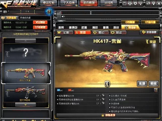 《天天逆战》M4枪械精准爆头技巧：揭秘成为顶尖爆头大师的必胜秘诀