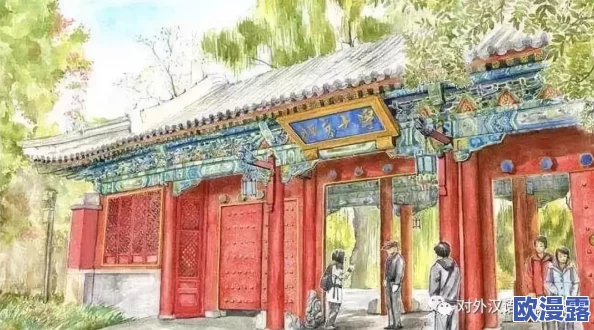 黑土脚法娴练：传承与创新的结合，技艺背后深厚的文化底蕴及其在现代生活中的应用
