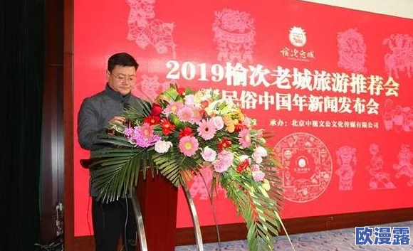 苏娅苏语棠元宵节MD0217:庆祝活动精彩纷呈,传统习俗与现代元素完美融合 苏娅苏语棠元宵节MD0217:庆祝活动精彩纷呈,传统习俗与现代元素完美融合
