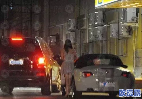 白丝被操！某女星与富商车震视频曝光，网友疯传细节揭秘真相如何？