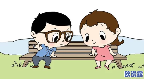 左右为难1v1兄妹：探讨兄妹关系中的心理冲突与成长困境，分析情感维系与个人发展的平衡问题