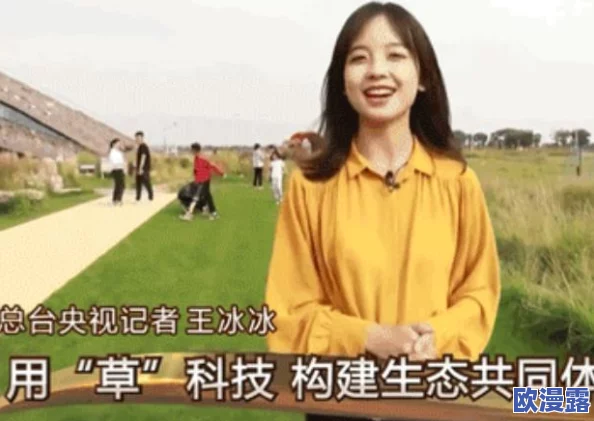 md2206苏语棠:传闻她与神秘富豪恋情曝光,背后隐藏的故事让人惊讶不已! md2206苏语棠:传闻她与神秘富豪恋情曝光,背后隐藏的故事让人惊讶不已!