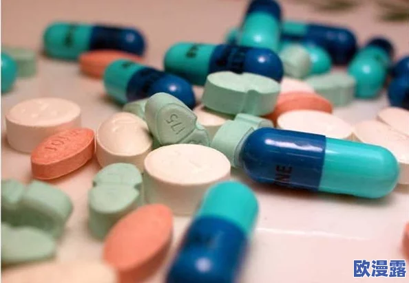 没带罩子让他吃了一天的药没事，提醒我们药物使用的注意事项与健康安全的重要性