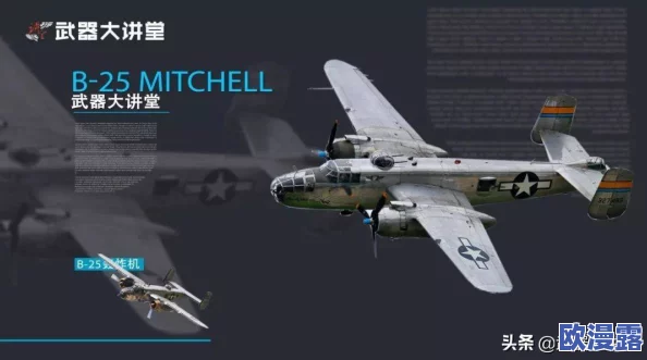 三角洲突击：M249机枪全方位战场适应性改装解析