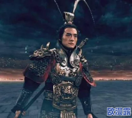 雷电将军被爆出新恋情，网友热议其感情生活与游戏角色的相似之处，引发广泛关注和讨论