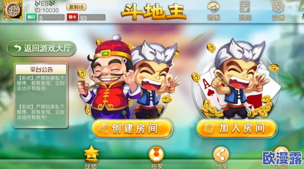 2024年精选免费游戏大全，汇聚最有趣的手游合集推荐