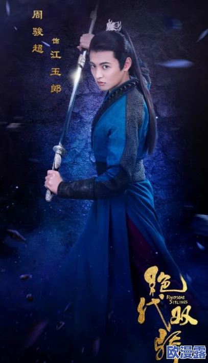 绝代仙子的沦丧第二版:网友热议其情节设定与角色发展,认为作品在深度和广度上都有所欠缺,引发讨论 绝代仙子的沦丧第二版:网友热议其情节设定与角色发展,认为作品在深度和广度上都有所欠缺,引发讨论