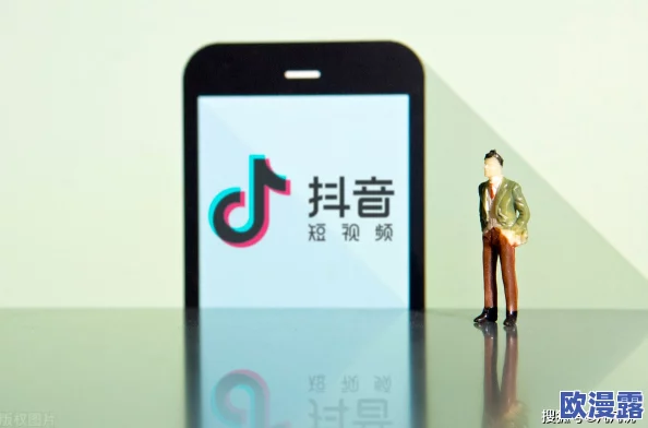 成品禁用短视频app2023:网友热议这一政策对青少年影响,呼吁加强网络监管与内容引导 成品禁用短视频app2023:网友热议这一政策对青少年影响,呼吁加强网络监管与内容引导